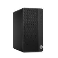 HP 290 G1 Desk.i5-7500 / 4GB / 1TB + 256GB SSD / W10