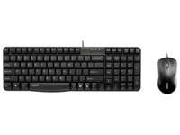 Rapoo Wired Combo Set N1850 BL-N